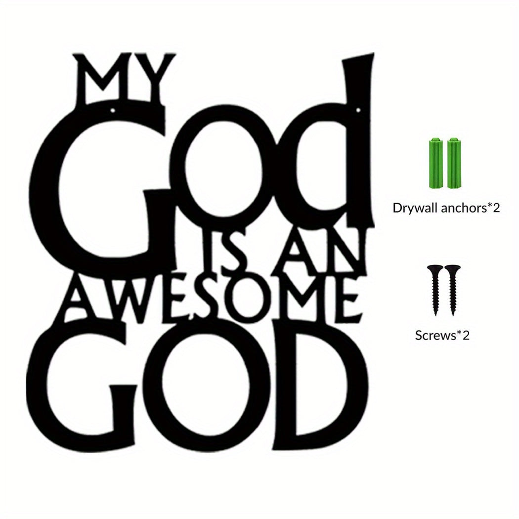 1pc Iron Metal Wall Art "My God is an Awesome God" -